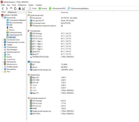 Интерфейс AIDA64