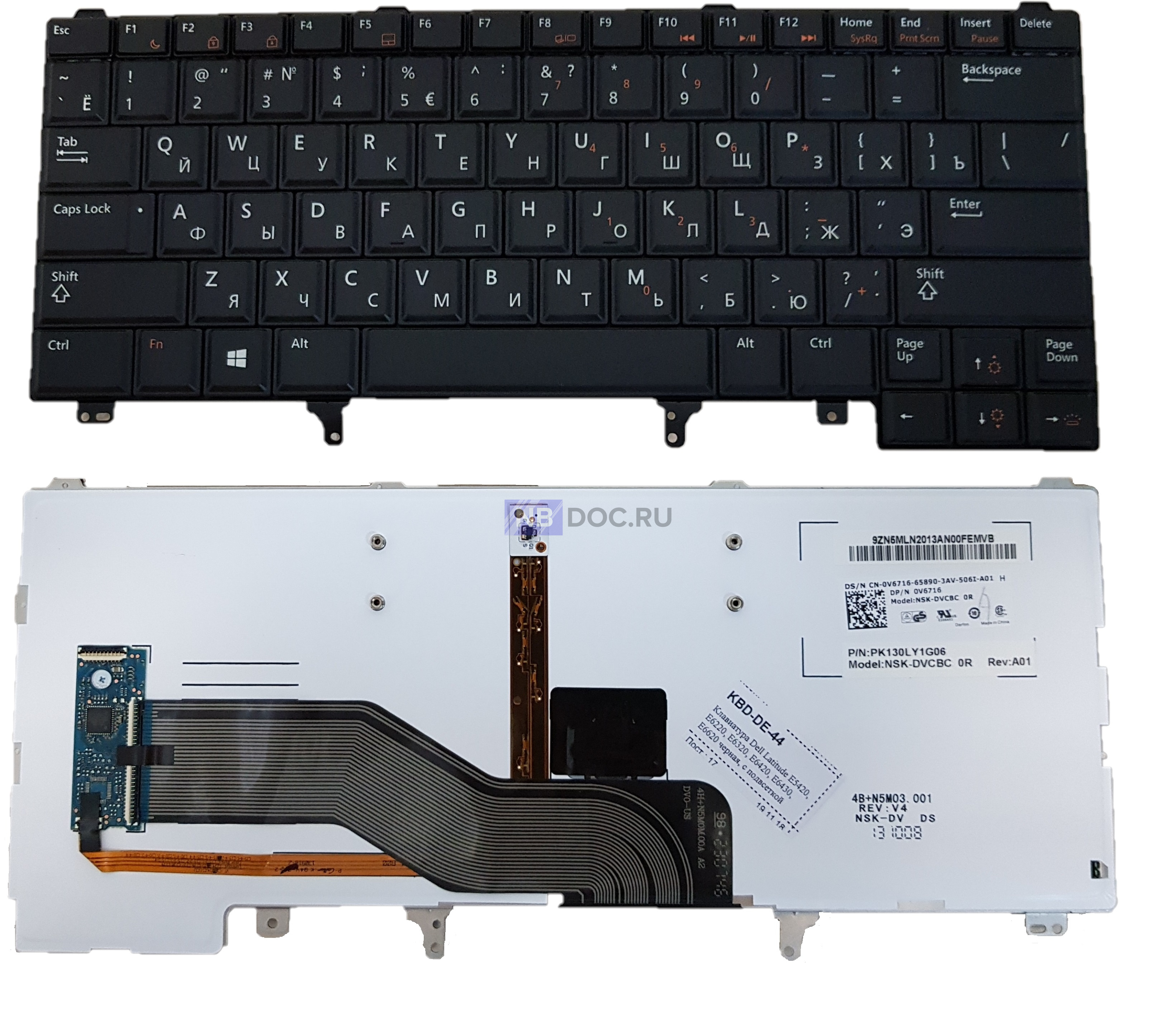 Замена клавиатуры dell 3520