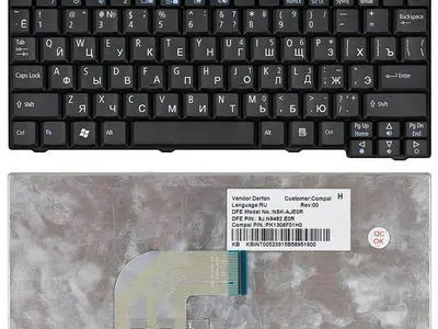 Клавиатура для ноутбука Gateway LT20 чёрная