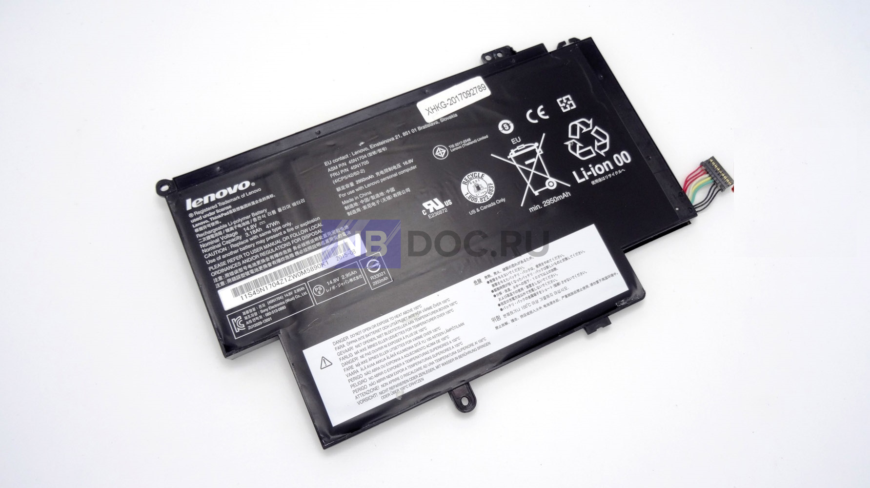 Аккумулятор для ноутбука Lenovo 45n1707 Original quality купить в Москве по  цене 3 820 ₽ - NBDOC