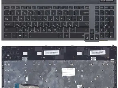 Клавиатура для ноутбука Asus G57VW чёрная, рамка серая, с подсветкой