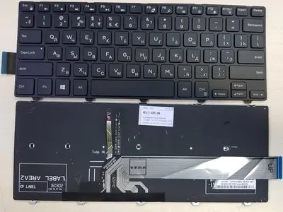 Клавиатура для ноутбука Dell 14-3442 чёрная, с рамкой, с подсветкой