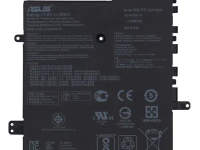 Аккумулятор для ноутбука Asus vivobook x207na Original quality