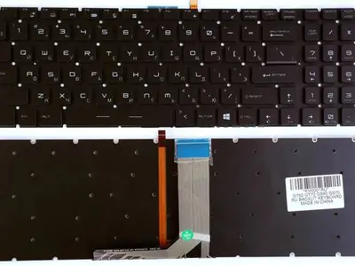 Клавиатура для ноутбука MSI GS60, GS70, GP62, GL72, GE72, GT72 черная, без рамки, подсветка белая