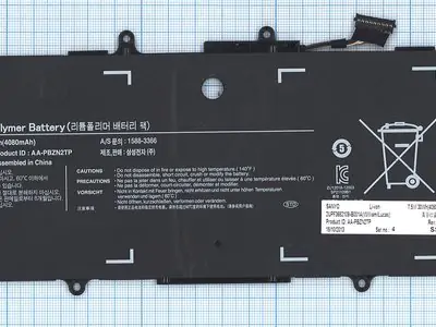 Аккумулятор для ноутбука Samsung XE500T1C Original quality