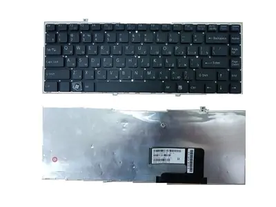 Клавиатура для ноутбука Sony Vaio VGN-FW260J/H чёрная, без рамки
