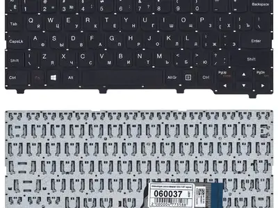Клавиатура для ноутбука Lenovo Ideapad 100S-11IBY чёрная, без рамки