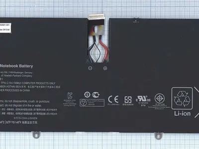 Аккумулятор для ноутбука HP Envy spectre Xt 13-2013tu Original quality