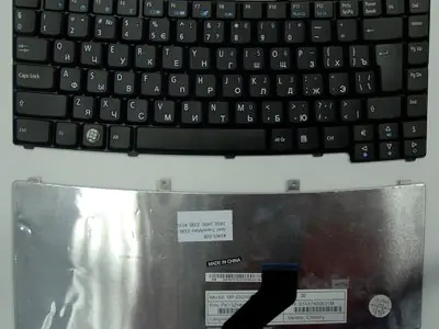 Клавиатура для ноутбука Acer TravelMate 2490 чёрная