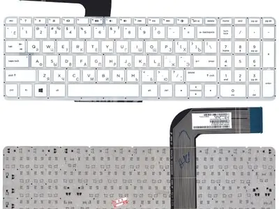 Клавиатура для ноутбука HP Pavilion 15-p080 белая, без рамки
