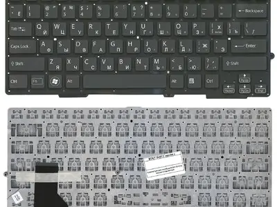 Клавиатура для ноутбука Sony Vaio SVS13A чёрная, без рамки