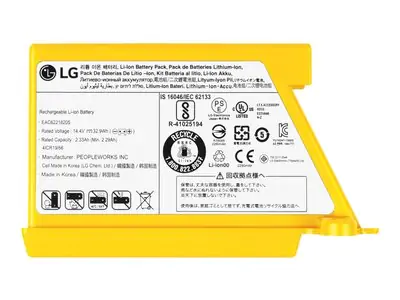 Аккумулятор для пылесоса LG VRF6043LR.AKRQCIS Original quality
