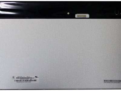Матрица (экран) для моноблока HP Compaq Pro 6300