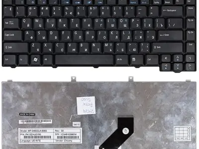Клавиатура для ноутбука Acer Extensa 5510 чёрная, с гравировкой