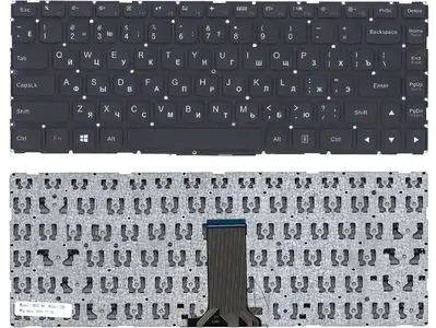 Клавиатура для ноутбука Lenovo Flex  3-1470 чёрная, без рамки