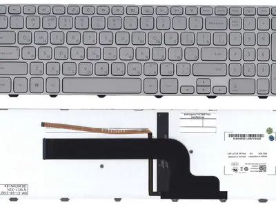 Клавиатура для ноутбука Dell Inspirion 15-7537 серебряная, с подсветкой