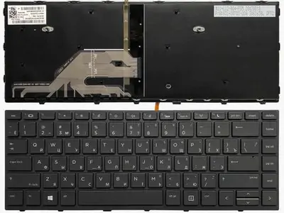 Клавиатура для ноутбука HP Probook 430 G5 чёрная, с рамкой, с подсветкой