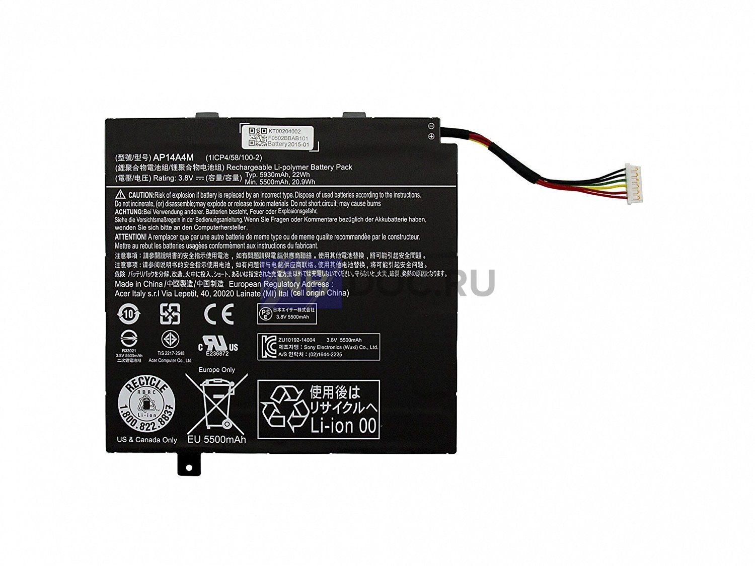 Аккумулятор для ноутбука Acer Switch 10e Original quality купить в Москве  по цене 2 940 ₽ - NBDOC