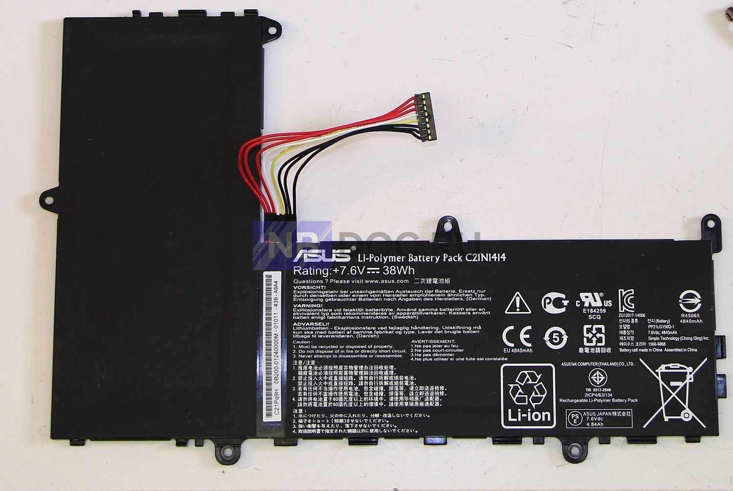 Аккумулятор для ноутбука Asus X205TA Original quality купить в Москве по  цене 2 810 ₽ - NBDOC