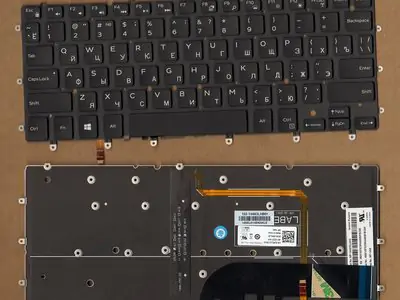 Клавиатура для ноутбука Dell XPS 13 9343 чёрная, с подсветкой