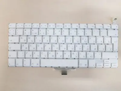 Клавиатура для ноутбука Apple MacBook A1181 белая, большой Enter, Late 2007 - Mid 2009