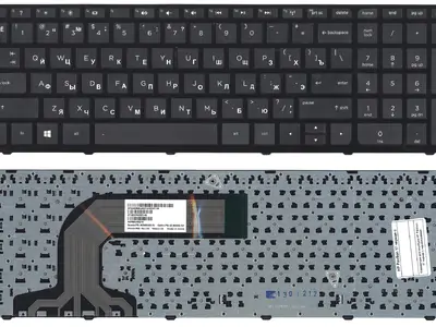 Клавиатура для ноутбука HP Pavilion 17-e018sr чёрная, с рамкой