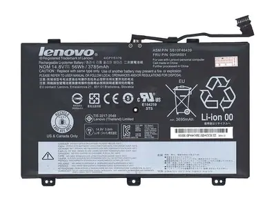Аккумулятор для ноутбука Lenovo 20dm0004cd Original quality