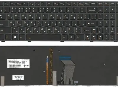 Клавиатура для ноутбука Lenovo IdeaPad Y580 чёрная, с подсветкой