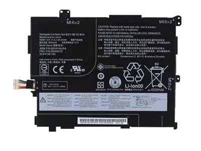 Аккумулятор для ноутбука Lenovo IdeaPad 10-2 Original quality