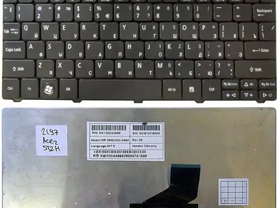 Клавиатура для ноутбука Acer Aspire One D270 чёрная