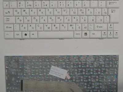 Клавиатура для ноутбука Lenovo S1N-1ERU271-C54 белая