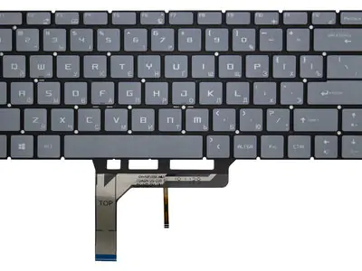 Клавиатура для ноутбука MSI GS65, GS65VR, GF63 серая, с подсветкой