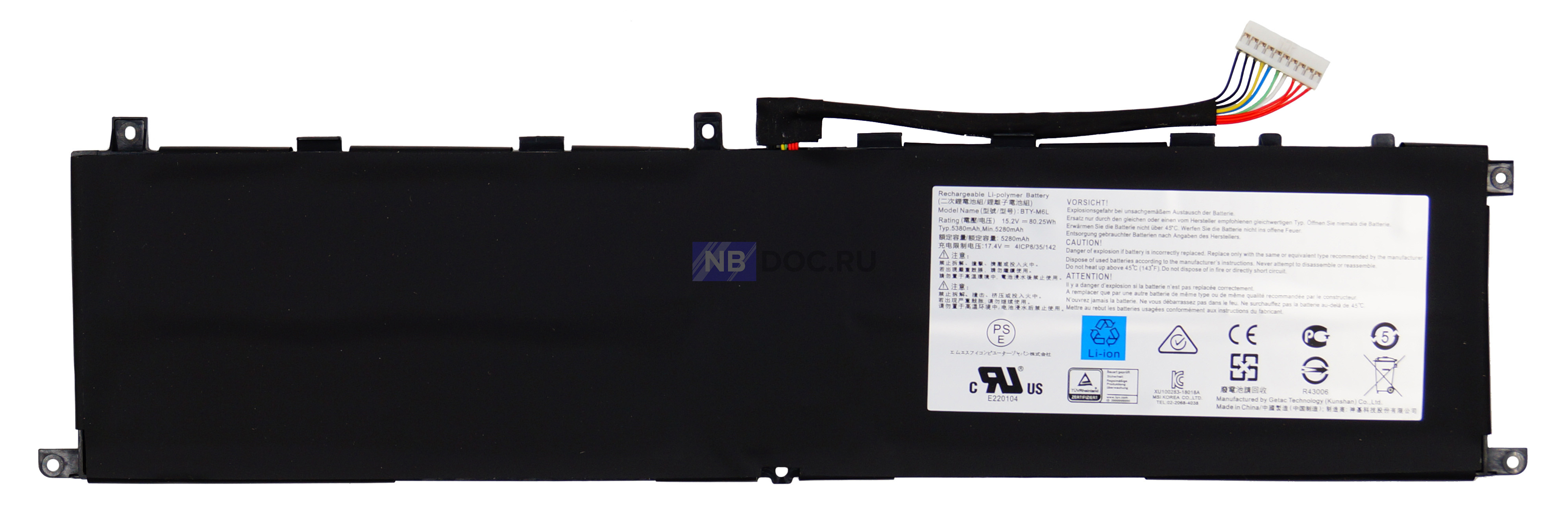 Аккумулятор для ноутбука MSI prestige 15-a10sc Original quality купить в  Москве по цене 3 310 ? - NBDOC