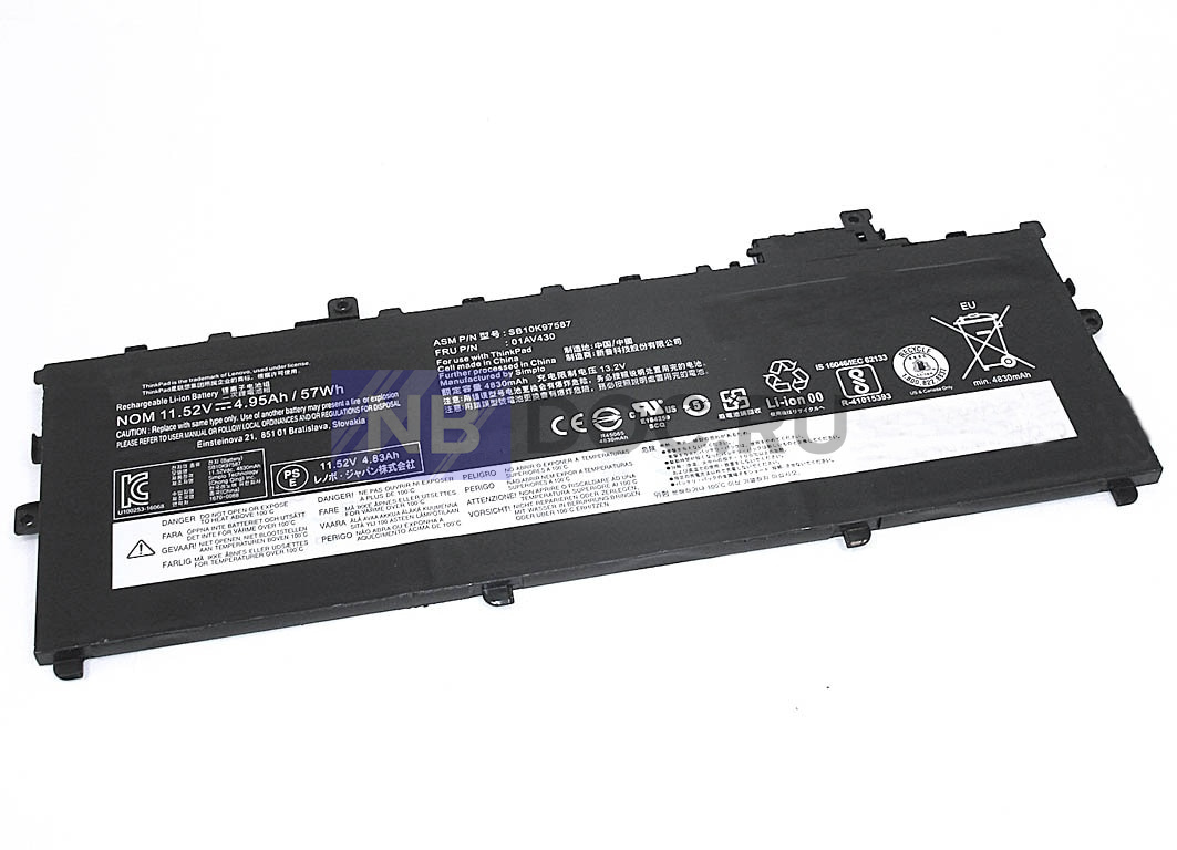 Аккумулятор для ноутбука Lenovo 01av494 Original quality купить в Москве по  цене 3 820 ₽ - NBDOC