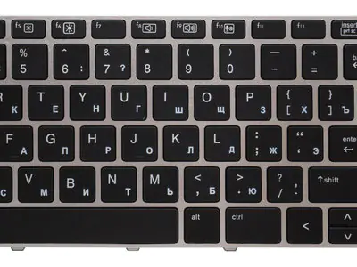 Клавиатура для ноутбука HP EliteBook 850 G3, 755 G3 черная, рамка серебряная