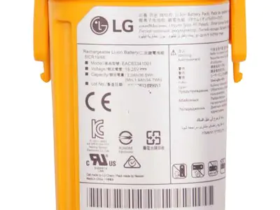 Аккумулятор для пылесоса LG VS8706SCM Original quality