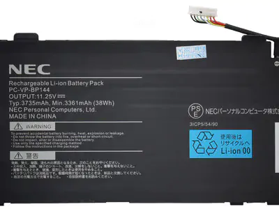 Аккумулятор для ноутбука NEC PC-VP-BP144 Original quality
