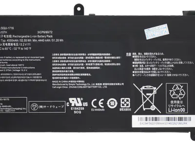 Аккумулятор для ноутбука Hasee SQU-1716 Original quality