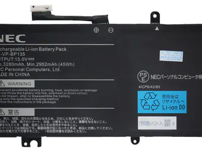 Аккумулятор для ноутбука NEC PC-VP-BP135 Original quality