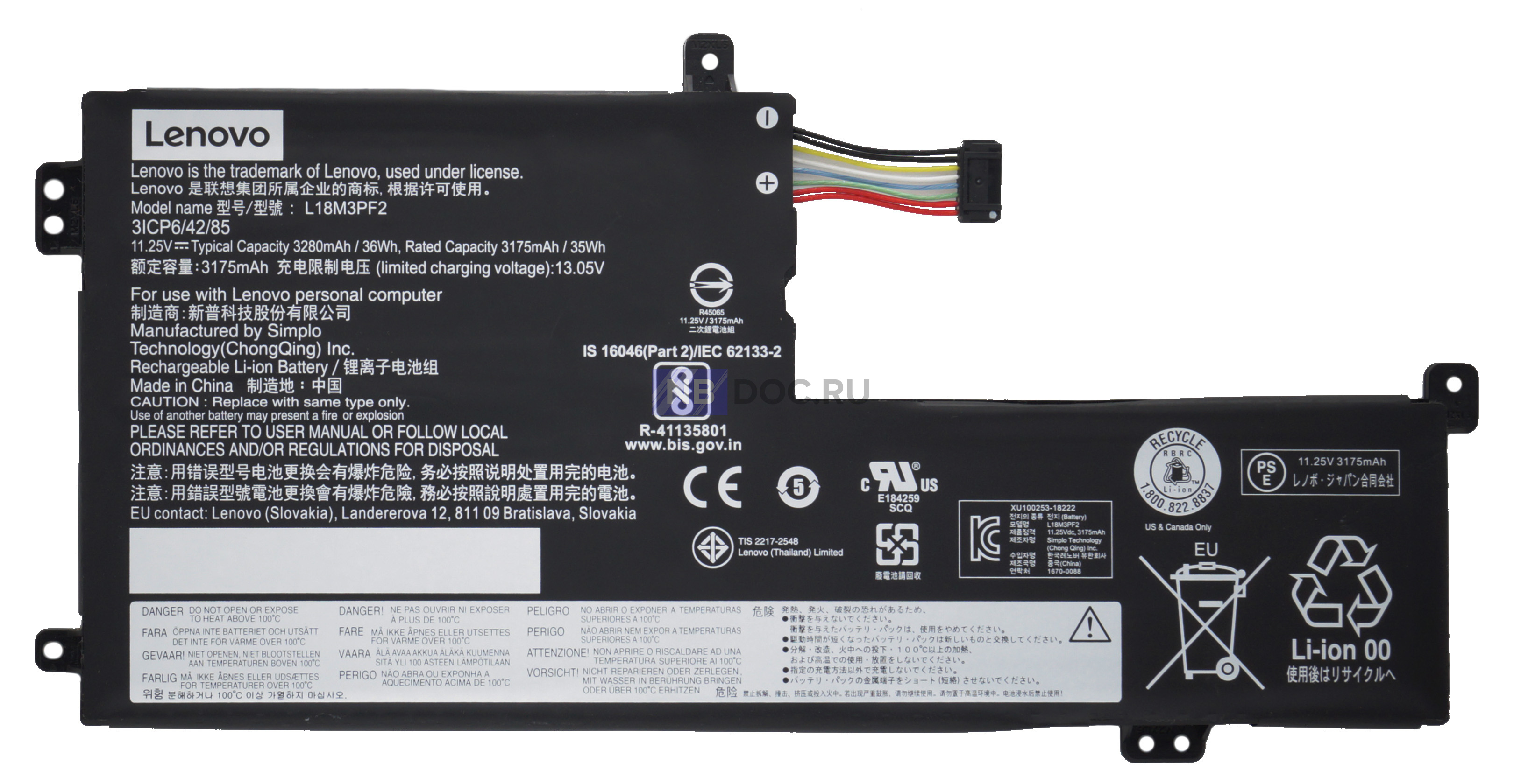 Аккумулятор для ноутбука Lenovo L18C3PF2 Original quality купить в Москве  по цене 3 060 ₽ - NBDOC