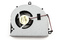 Вентилятор (кулер) для моноблока Samsung 500A, DP500A2D