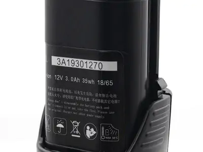 Аккумулятор для электроинструмента Bosch GBA 1600A00X79