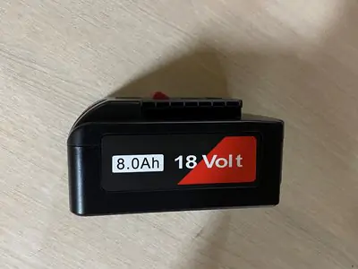 Аккумулятор для электроинструмента Bosch ProCORE 1600A016GK