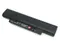 Аккумулятор для Lenovo ThinkPad X130e, X121e, X131e, E120, E125, E320, E325, (35+) 45N1176, 63Wh, 5800mAh, 10.8V (REF)