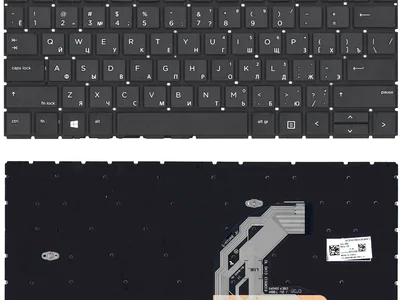 Клавиатура для ноутбука HP ProBook 430 G6, 435 G6, 430 G7 чёрная, без рамки