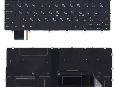 Клавиатура для ноутбука Dell XPS 13-9370, 9380 чёрная, без рамки, с подсветкой