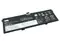 Аккумулятор для Lenovo (L17M4PH1) Yoga 7 Pro-13IKB, 60Wh, 7820mAh, 7.68V