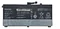 Аккумулятор для Lenovo (45N1742) ThinkPad T550, W550, 44Wh, 3900mAh, 11.4V