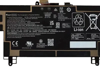 Аккумулятор для HP (SS04XL) Elite Dragonfly G3 , 45.6Wh, mAh, 7.72V