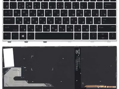 Клавиатура для ноутбука HP EliteBook 830 G6 черная, рамка серебряная, с подсветкой